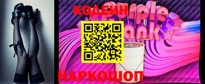 МДМА Обнинск