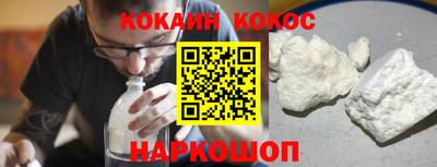 амфетамин Обь