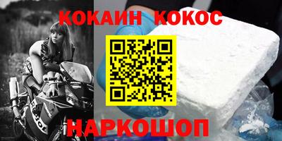 твердый Нягань