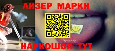 амфетамин Обь