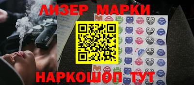 МДМА Обнинск