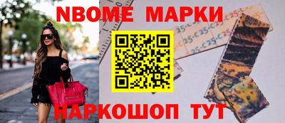твердый Нягань