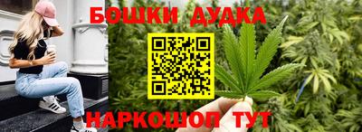 амфетамин Обь