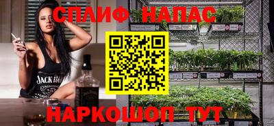 МДМА Обнинск