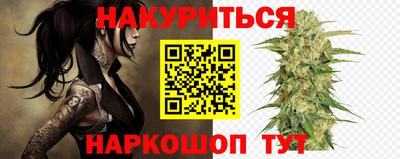 амфетамин Обь