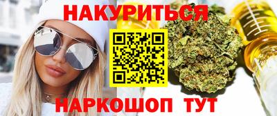амфетамин Обь