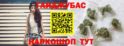 амфетамин Обь
