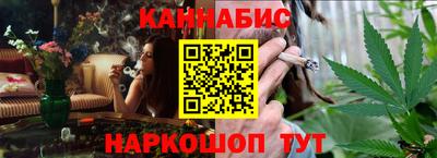 МДМА Обнинск