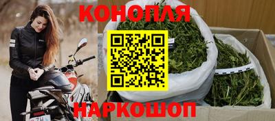 амфетамин Обь