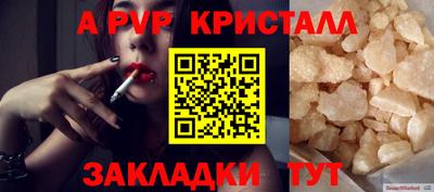 твердый Нягань