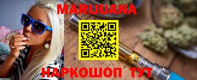 МДМА Обнинск
