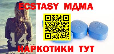 твердый Нягань