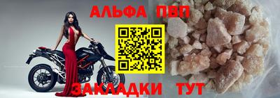 твердый Нягань