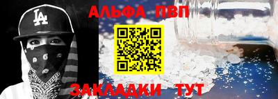 амфетамин Обь