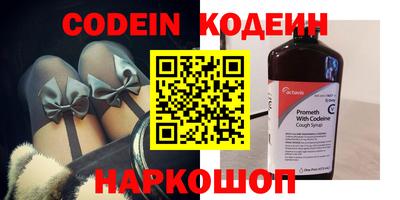 амфетамин Обь