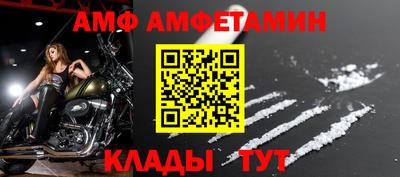твердый Нягань