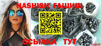 амфетамин Обь