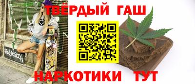 МДМА Обнинск