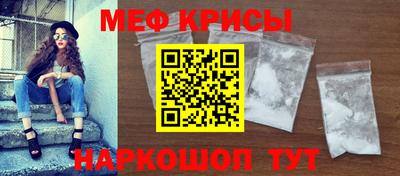 амфетамин Обь