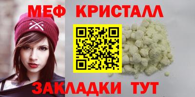 твердый Нягань