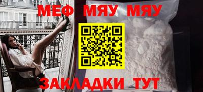 амфетамин Обь